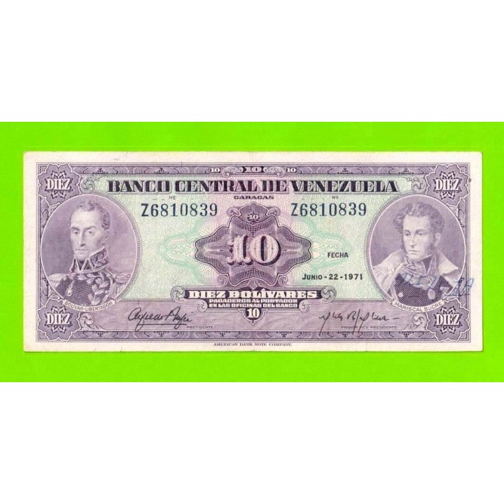 Венесуэла - 10 боливаров - 1971 - РЕДКИЙ ГОД