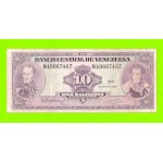 Венесуэла - 10 боливаров - 1992