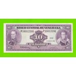 Венесуэла - 10 боливаров - 1992 - XF!!!
