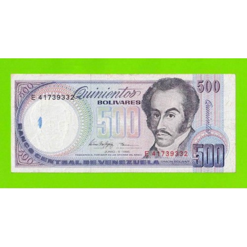 Венесуэла - 500 боливаров - 1995