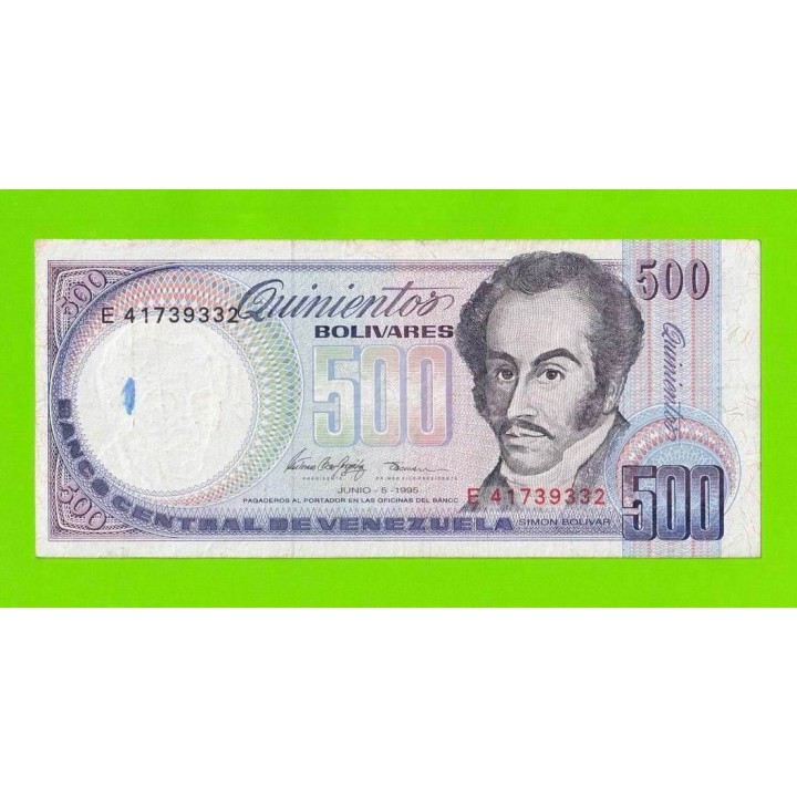 Венесуэла - 500 боливаров - 1995