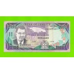 Ямайка - 100 долларов - 1993