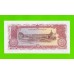 Лаос - 50 кип - 1979 (AQ) - UNC!!!