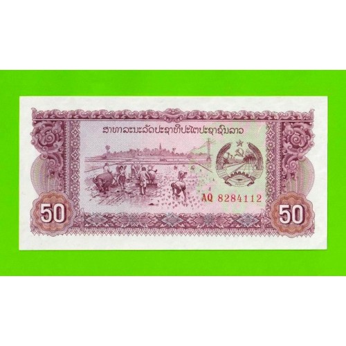 Лаос - 50 кип - 1979 (AQ) - UNC!!!