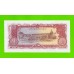 Лаос - 50 кип - 1979 (AQ) - UNC!!!