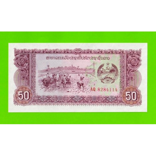 Лаос - 50 кип - 1979 (AQ) - UNC!!!