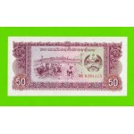 Лаос - 50 кип - 1979 (AQ) - UNC!!!