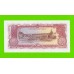 Лаос - 50 кип - 1979 (AQ) - UNC!!!