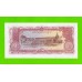 Лаос - 50 кип - 1979 (AQ) - UNC!!!
