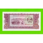 Лаос - 50 кип - 1979 (AQ) - UNC!!!