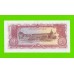 Лаос - 50 кип - 1979 (AQ) - UNC!!!