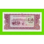Лаос - 50 кип - 1979 (AQ) - UNC!!!