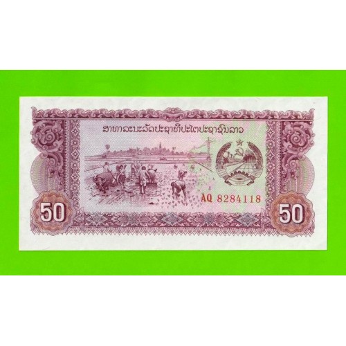 Лаос - 50 кип - 1979 (AQ) - UNC!!!