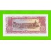 Лаос - 50 кип - 1979 (AQ) - UNC!!!