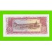Лаос - 50 кип - 1979 (AQ) - UNC!!!