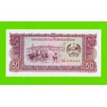 Лаос - 50 кип - 1979 (AQ) - UNC!!!