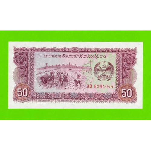 Лаос - 50 кип - 1979 (AQ) - UNC!!!