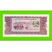 Лаос - 50 кип - 1979 (AQ) - UNC!!!
