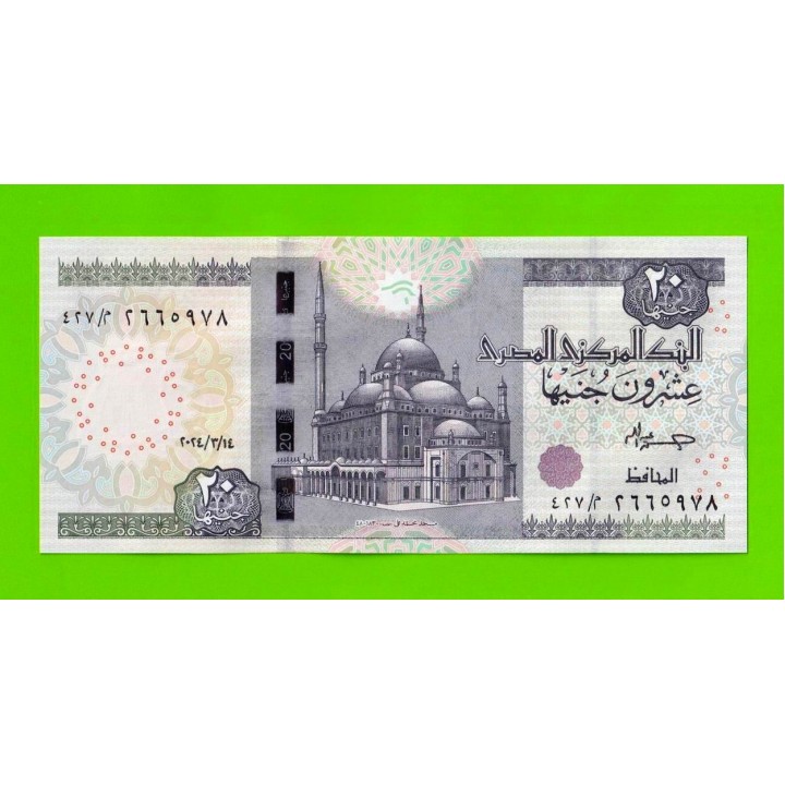 Египет - 20 фунтов - 2024 - UNC!!!