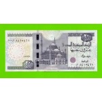 Египет - 20 фунтов - 2024 - UNC!!!