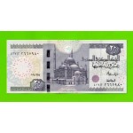 Египет - 20 фунтов - 2024 - UNC!!!