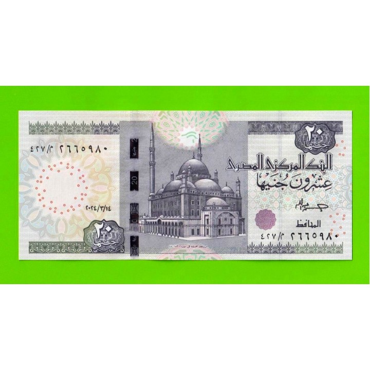 Египет - 20 фунтов - 2024 - UNC!!!