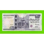 Египет - 20 фунтов - 2024 - UNC!!!