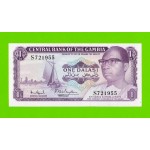 Гамбия - 1 даласи - 1971 - UNC!!!