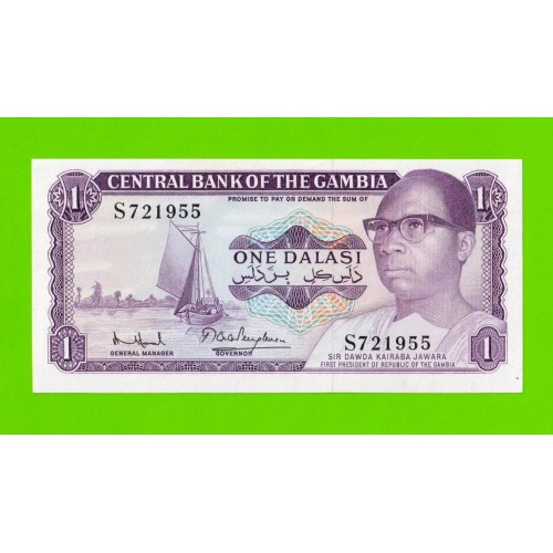 Гамбия - 1 даласи - 1971 - UNC!!!