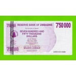 Зимбабве - 750000 долларов - 2007 (AD)