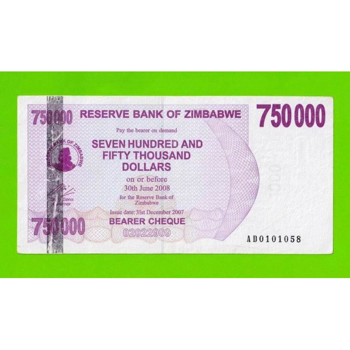 Зимбабве - 750000 долларов - 2007 (AD)