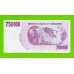 Зимбабве - 750000 долларов - 2007 (AD)