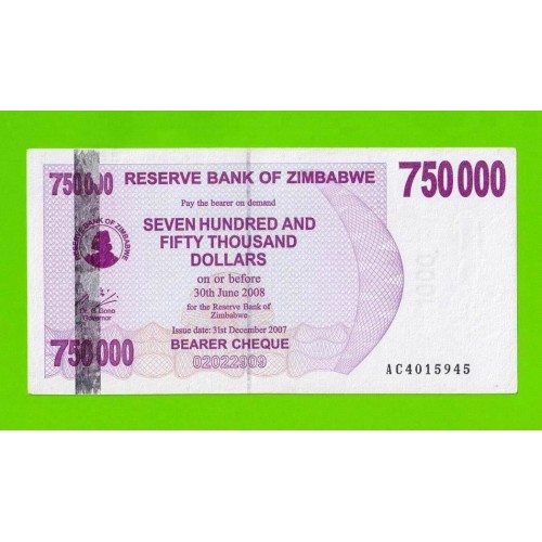 Зимбабве - 750000 долларов - 2007 (AC)