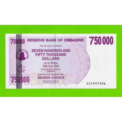 Зимбабве - 750000 долларов - 2007 (AA)