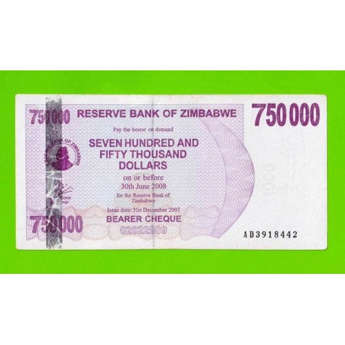 Зимбабве - 750000 долларов - 2007 (AD)
