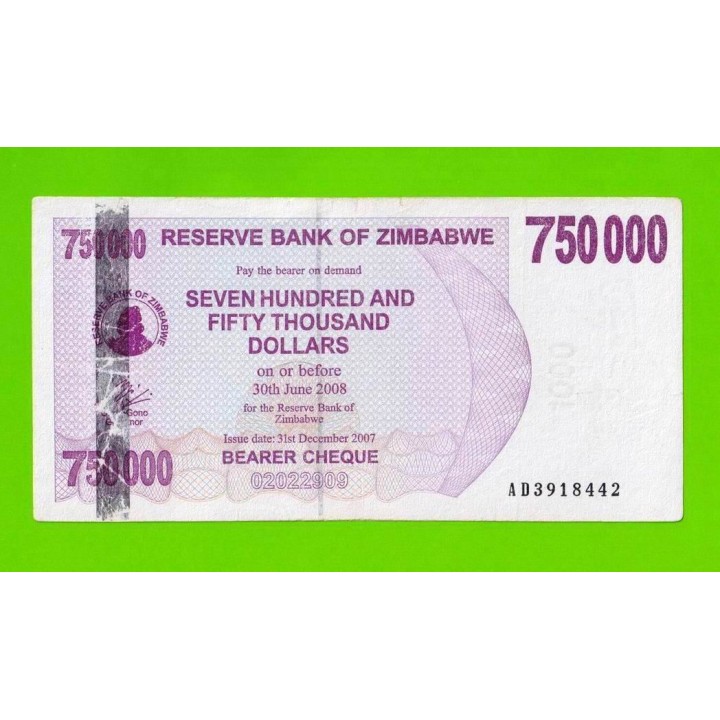 Зимбабве - 750000 долларов - 2007 (AD)