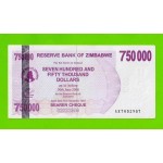 Зимбабве - 750000 долларов - 2007 (AE)