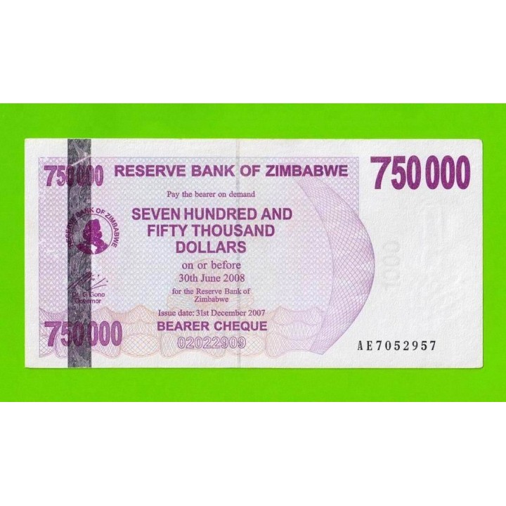 Зимбабве - 750000 долларов - 2007 (AE)