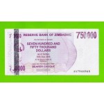 Зимбабве - 750000 долларов - 2007 (AA)