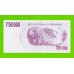 Зимбабве - 750000 долларов - 2007 (AA)