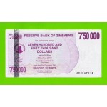 Зимбабве - 750000 долларов - 2007 (AC)