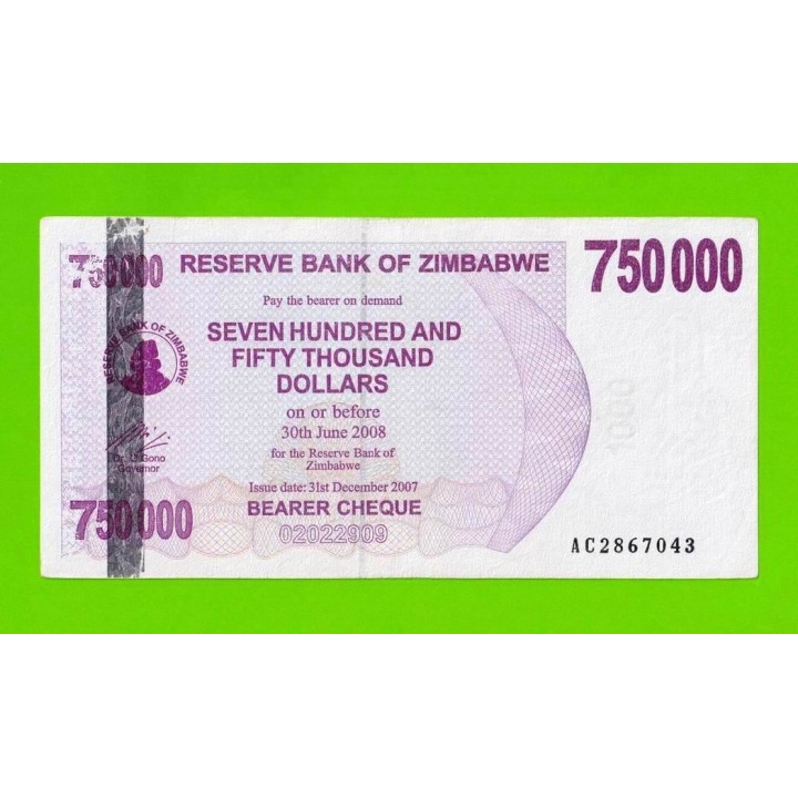 Зимбабве - 750000 долларов - 2007 (AC)