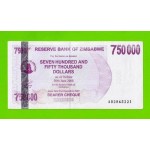 Зимбабве - 750000 долларов - 2007 (AD)