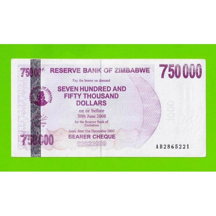 Зимбабве - 750000 долларов - 2007 (AD)