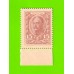 Деньги-марки - 15 копеек - 1915 - 1-й выпуск - UNC!!!