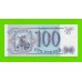 100 рублей - 1993 (АМ) - UNC!!!