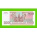 200 рублей - 1993 (БЛ) - UNC!!!