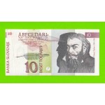 Словения - 10 толаров - 1992