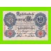 Германия - 20 марок - 1914 - XF+++!!!