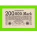 Германия - 200000 марок - 1923 - UNC!!!